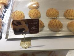 -BreadTalk面包新语·烘焙蛋糕(广州白云五号店)