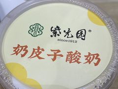 -紫光园·烤鸭(美术馆店)