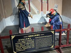 -哈密回王府景区