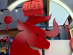 -牛品福潮汕牛肉火锅(旺庄店)