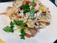 -山水茶艺馆·点心粤菜·30年老字号