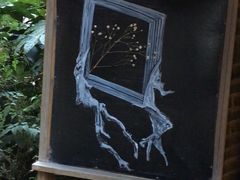 -丽江花间堂·隐泉院