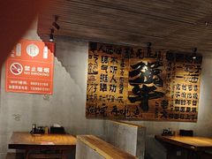 -李犟大爆鳝面·手工蟹黄包(湖滨西湖店)