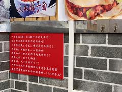 -手擀菠菜面(西康路店)