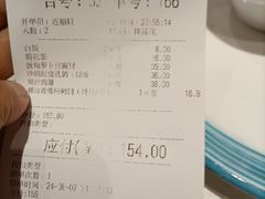 -清心鸡沙田乳鸽店·非遗传承(石溪店)