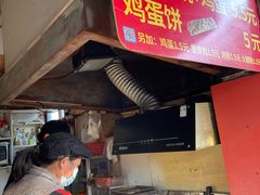 -皮市街大油火烧