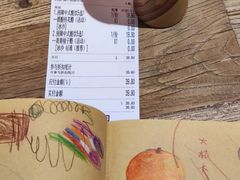 -宝珠奶酪(长宁金虹桥店)