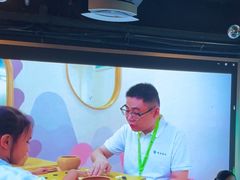 -CIAO·团建聚餐·生日派对轰趴馆(福田店)