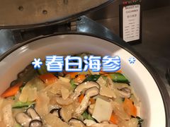 -北京王府井希尔顿酒店·万斯阁西餐厅