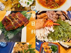 寿喜锅-浦·传统日式料理(3 5 1 1 店)