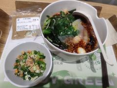 -许小树(国贸商城店)