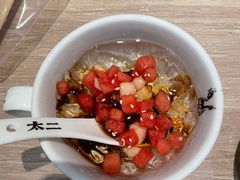 前任红糖冰粉-太二酸菜鱼(菱角湖万达店)