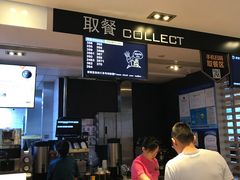-麦当劳(虹桥南丰城店)