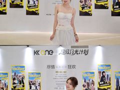 -KK ONE(京基滨河时代店)