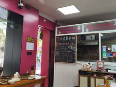 -枫泾丁氏烧卖(枫丽路店)