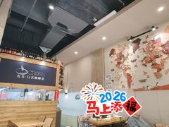 -友名Cross日式咖喱屋(江南大道中店)