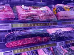 -Olé精品超市(广州太古汇店)