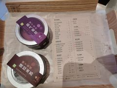 -奈雪的茶(时代天街店)