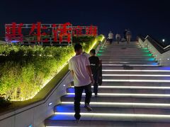 -海河外滩公园