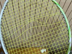 -蓝天网羽(双流路店)