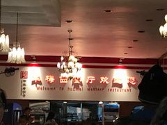 -华梅西餐厅(哈尔滨中央大街店)