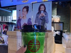 抹茶脏脏茶-寿奶茶·鲜奶与茶(合生汇购物中心店)