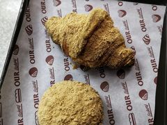 -OUR Bakery(三里屯太古里店)