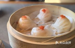 Xiyue Shrimp Dumpling Imperial