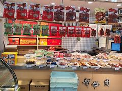 -一定好食品有限公司(四川北路商业街店)
