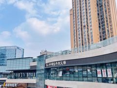 -成都银泰城