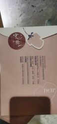 -Dr.U博士医疗美容医院