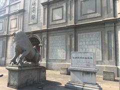 -江南水师学堂遗迹