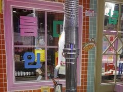-安小胖韩国烤肉(财富广场画苑小区店)