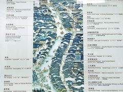-乌镇东栅景区
