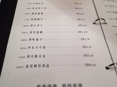 菜单-同庆楼(滨湖万达广场店)