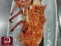 -成都银泰中心in99