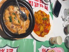 -鑫小城故事·藕汤·家常菜(台北一路总店)