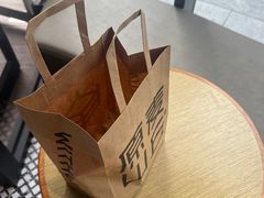 -原麦山丘(望京小街店)