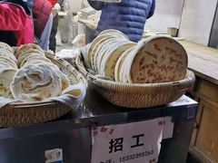 -贾家饦饦馍(回民街店)