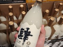 -盒马鲜生(莱蒙都会店)