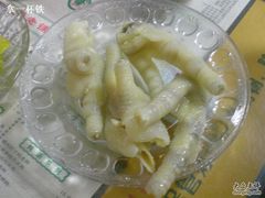 四个“Yeh”-仁信双皮奶(东川路店)