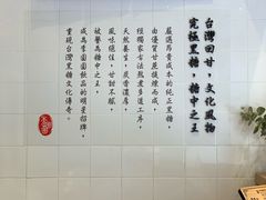 -李圆圆(荔枝角店)