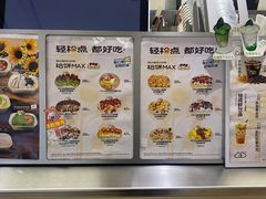 -狐狸和向日葵(北京路店)