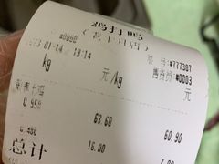 -鸡打鸣熏鸡系列(总店)