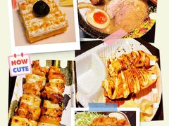 -日本料理神拉面
