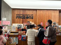 -PAGEONE(北京坊店)