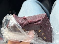 血糯糕-松盛糕团店(红旗桥店)