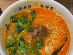-和府捞面(国金汇店)