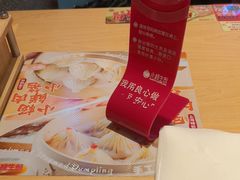 -小杨生煎(周浦万达店)