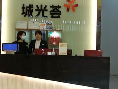 -海珠新都荟城光荟(海珠店)